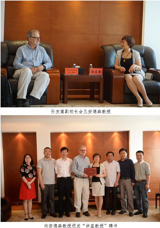 说明:C:\Users\Administrator\Desktop\111.jpg
