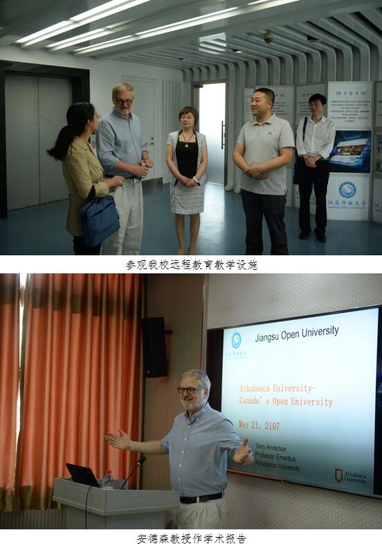 说明:C:\Users\Administrator\Desktop\1112.jpg