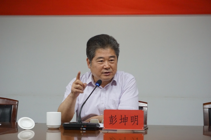 说明:彭书记.jpg