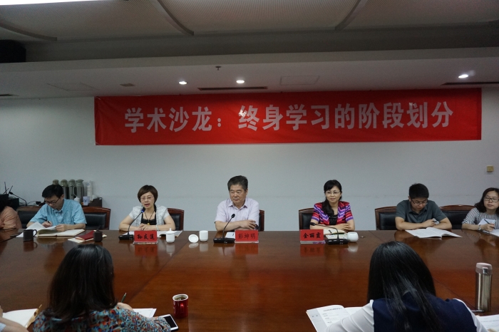 说明:整体.jpg